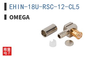 EHIN-18U-RSC-12-CL5