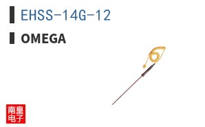 EHSS-14G-12