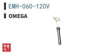 EMH-060-120V