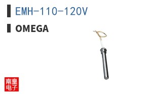 EMH-110-120V