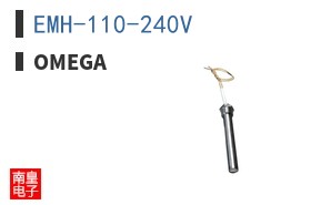 EMH-110-240V