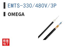 EMTS-330/480V/3P
