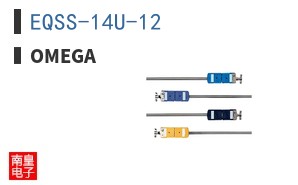 EQSS-14U-12