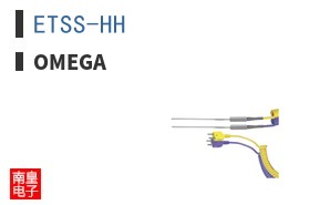 ETSS-HH