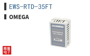 EWS-RTD-35FT