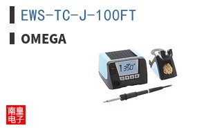 EWS-TC-J-100FT