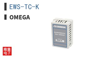 EWS-TC-K