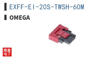 EXFF-EI-20S-TWSH-60M