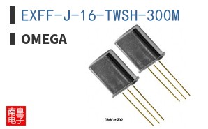EXFF-J-16-TWSH-300M