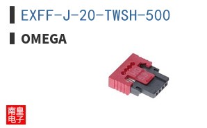 EXFF-J-20-TWSH-500