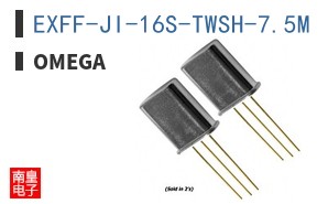 EXFF-JI-16S-TWSH-7.5M