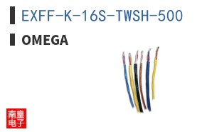 EXFF-K-16S-TWSH-500