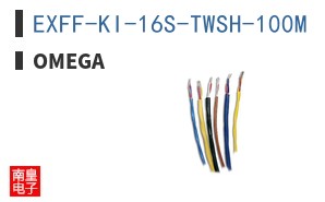 EXFF-KI-16S-TWSH-100M