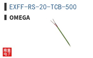 EXFF-RS-20-TCB-500