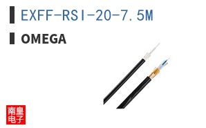 EXFF-RSI-20-7.5M