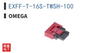 EXFF-T-16S-TWSH-100