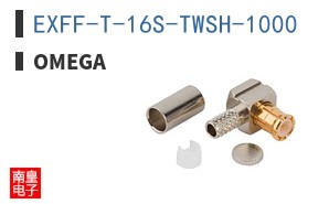 EXFF-T-16S-TWSH-1000