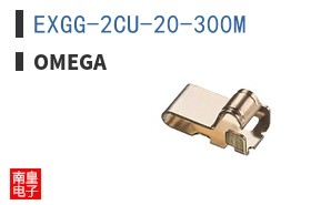 EXGG-2CU-20-300M