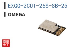EXGG-2CUI-26S-SB-25