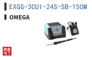 EXGG-3CUI-24S-SB-150M