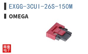 EXGG-3CUI-26S-150M