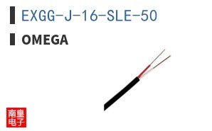 EXGG-J-16-SLE-50