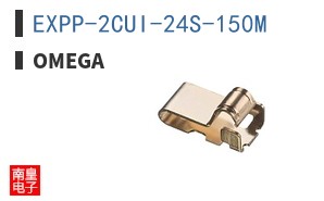 EXPP-2CUI-24S-150M