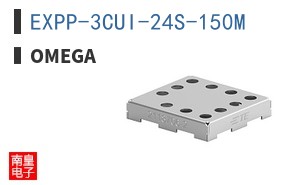EXPP-3CUI-24S-150M
