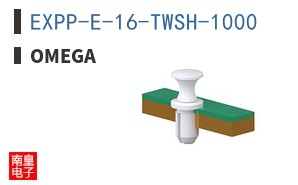 EXPP-E-16-TWSH-1000