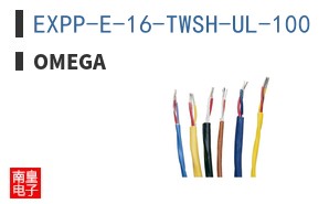 EXPP-E-16-TWSH-UL-100