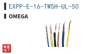 EXPP-E-16-TWSH-UL-50
