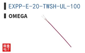 EXPP-E-20-TWSH-UL-100