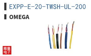 EXPP-E-20-TWSH-UL-200