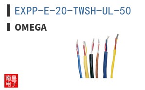 EXPP-E-20-TWSH-UL-50