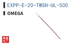EXPP-E-20-TWSH-UL-500