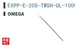 EXPP-E-20S-TWSH-UL-1000
