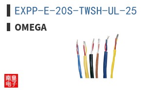EXPP-E-20S-TWSH-UL-25