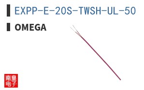 EXPP-E-20S-TWSH-UL-50