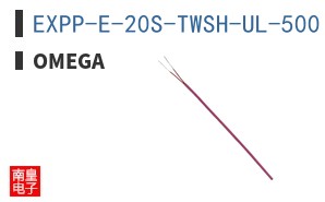 EXPP-E-20S-TWSH-UL-500