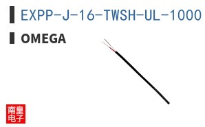EXPP-J-16-TWSH-UL-1000