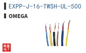 EXPP-J-16-TWSH-UL-500