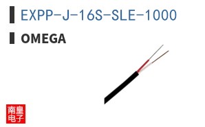 EXPP-J-16S-SLE-1000