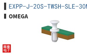 EXPP-J-20S-TWSH-SLE-30M