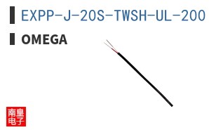 EXPP-J-20S-TWSH-UL-200