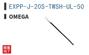 EXPP-J-20S-TWSH-UL-50