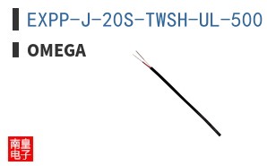 EXPP-J-20S-TWSH-UL-500
