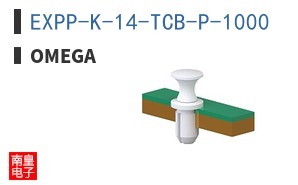 EXPP-K-14-TCB-P-1000