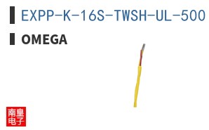 EXPP-K-16S-TWSH-UL-500