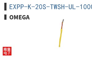 EXPP-K-20S-TWSH-UL-1000