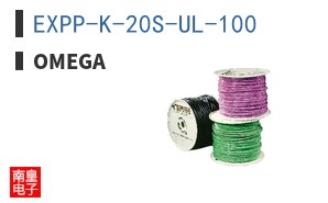 EXPP-K-20S-UL-100